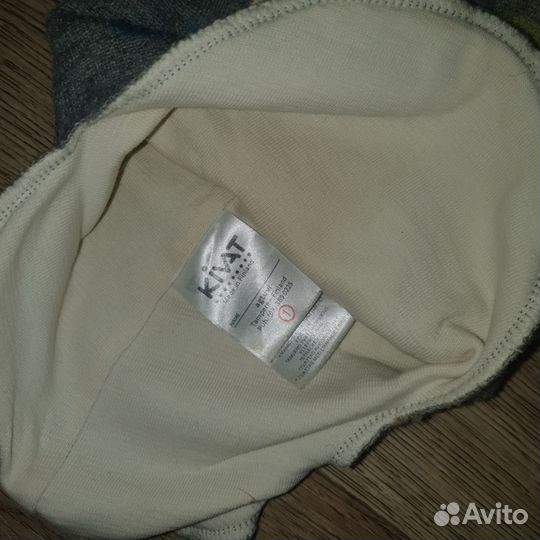 Шапка шлем kivat 1 зима