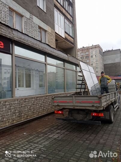 Ремонт и изготовление стеклопакетов