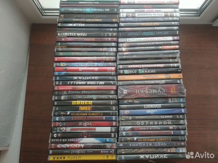 Лицензионные DVD диски (часть 1)