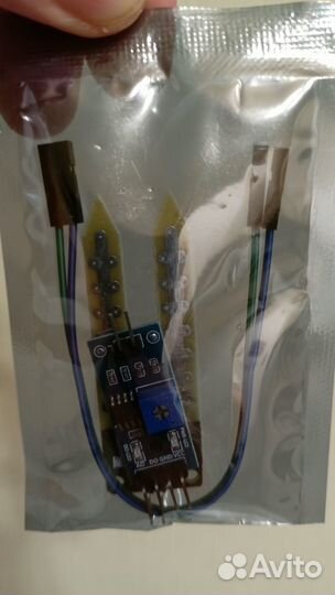 Старт-й набор для программирования, Arduino UNO R3