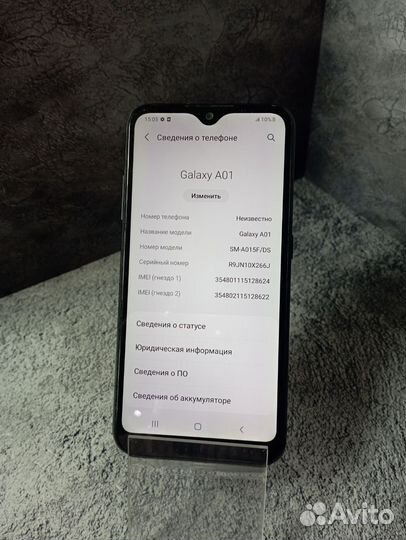 Samsung Galaxy A01, 2/16 ГБ