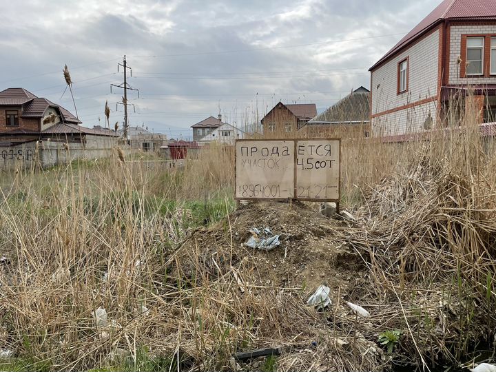 Участок 4,5 сот. (ИЖС)