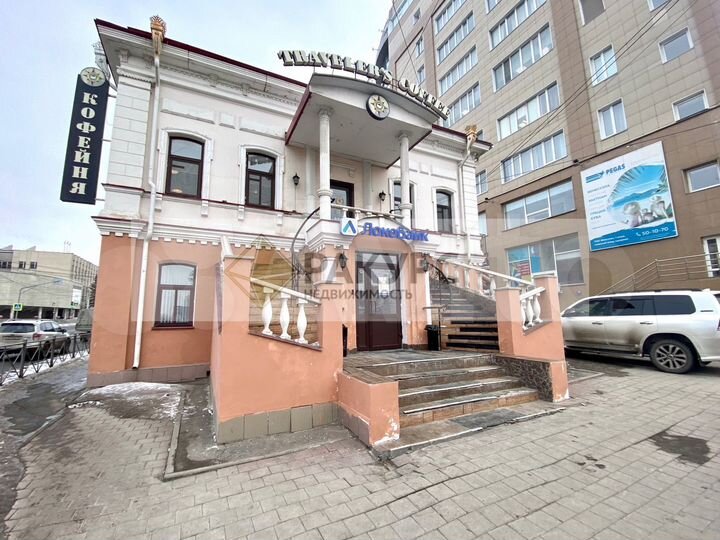 Общепит/ресторан/офис/магазин/кофейня/танцы и т.д