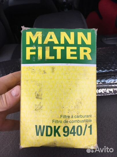 Продам фильтра на газон next