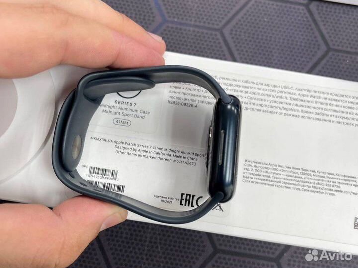 Apple Watch Series 7 Midnight 41mm