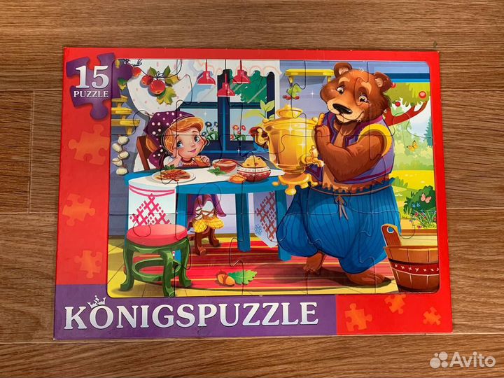 Пазлы набором