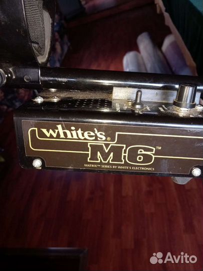 Металлоискатель