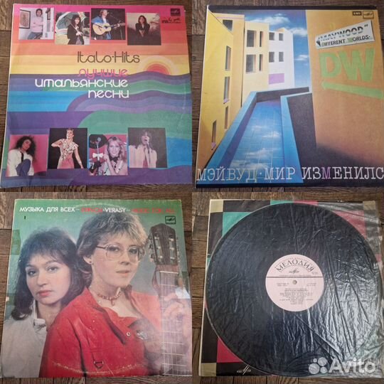 Пластинки СССР эстрада, сказки и классика, рок