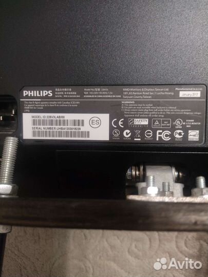 Монитор для компьютера Philips