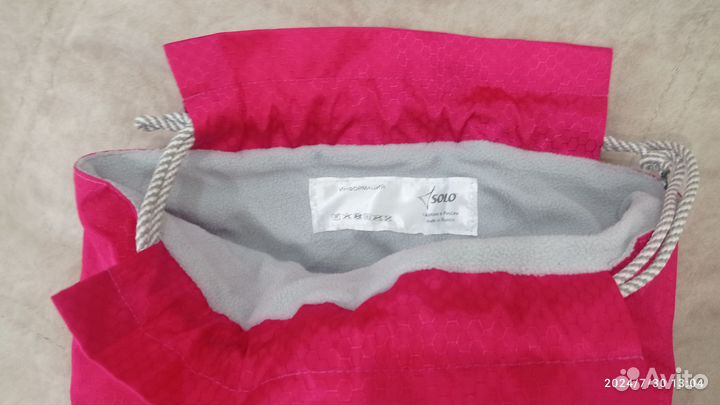 Мяч гимнастический Chacott 17см