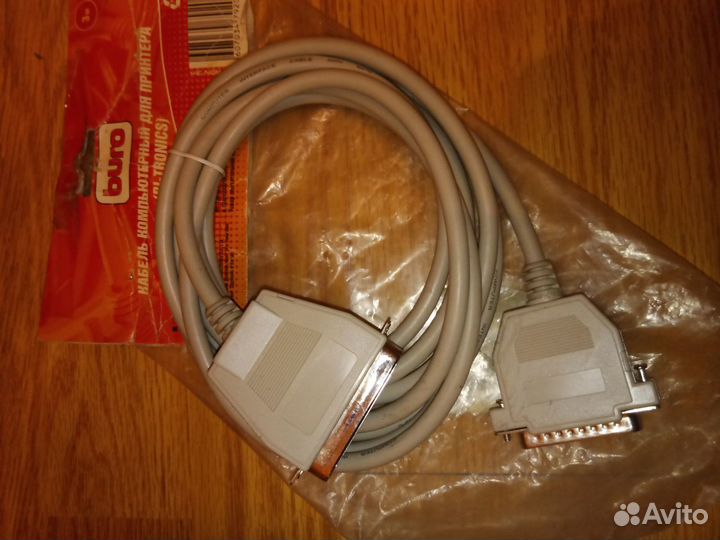 Кабели питания для компьютера и принтера