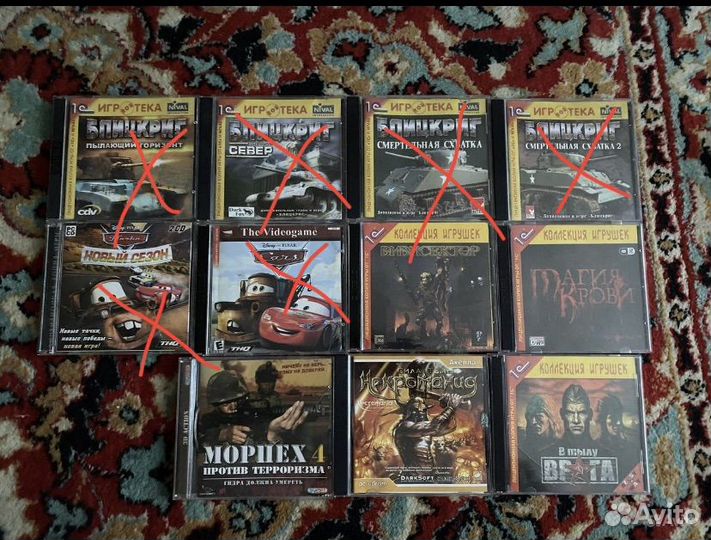 Лицензионные CD диски для пк с играми
