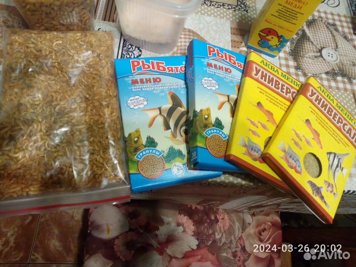 Корм для рыбок