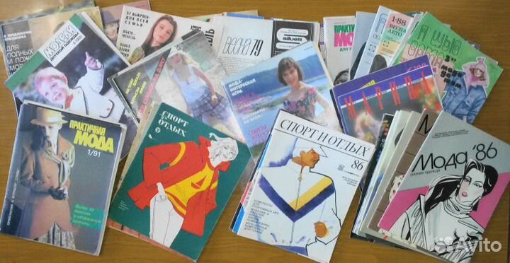 Журнал моды 1970-2000г - 100 штук