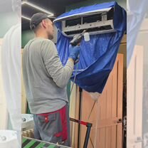Установка кондиционеров, Руза