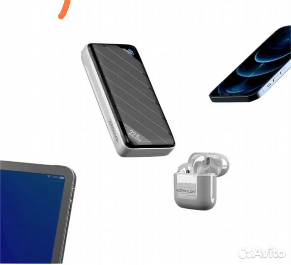 Power bank 20000 mah