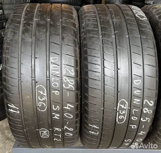 Dunlop SP Sport Maxx RT 2 285/40 R20