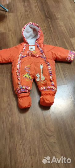 Комбинезон