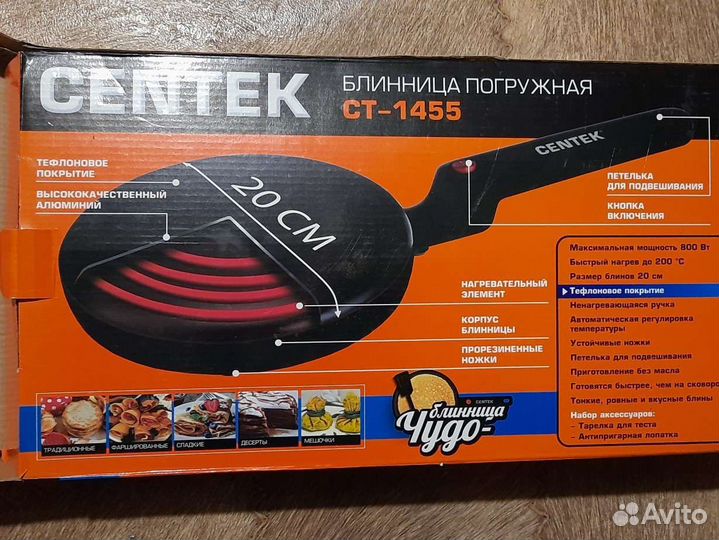 Блинница электрическая centek
