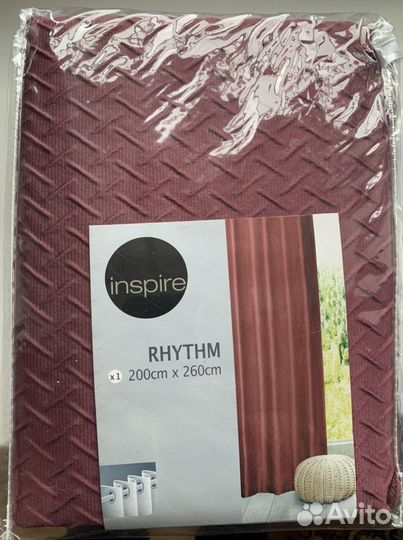 Шторы на люверсах 200/260 новые