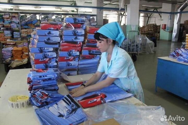 Вахта от 15 смен Фасовщик на ржд Хорошие условия