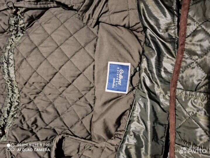 Куртка Gulliver