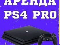 Аренда PlayStation 4 Slim (fifa 20, UFC 3, Mortal)