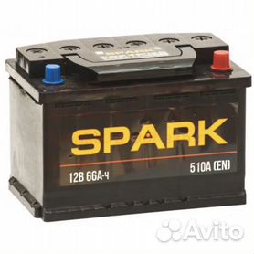 Бу Аккумулятор spark - 66о.п. 580А