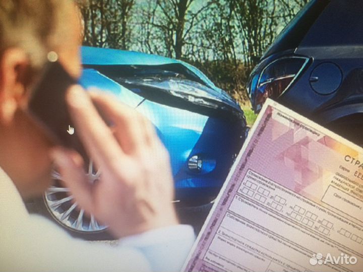 Штраф зеленая зона, Парковка, споры по ОСАГО