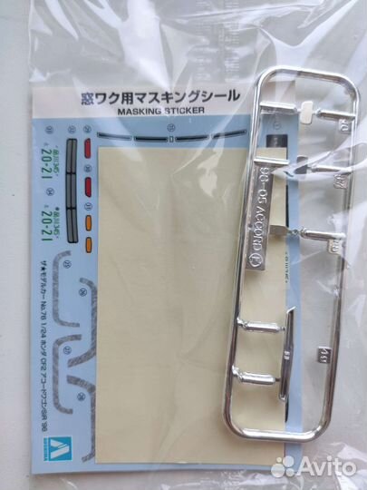 Honda Accord Wagon /SIR