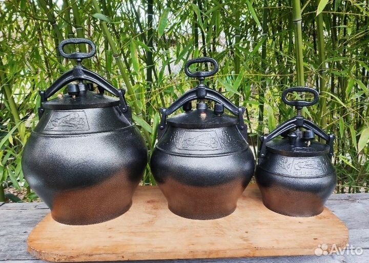 Афганский казан