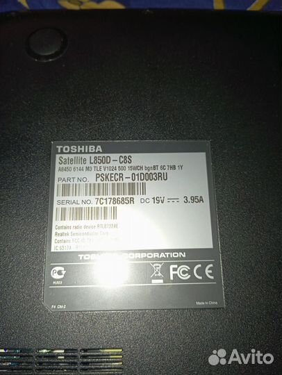 Ноутбук toshiba L850D на запчасти