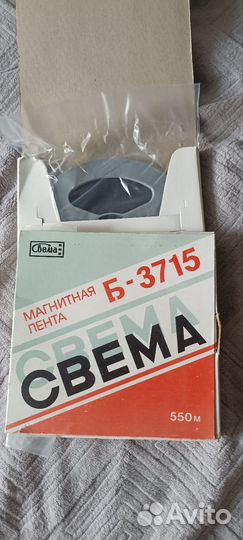 Магнитная лента катушки с записью