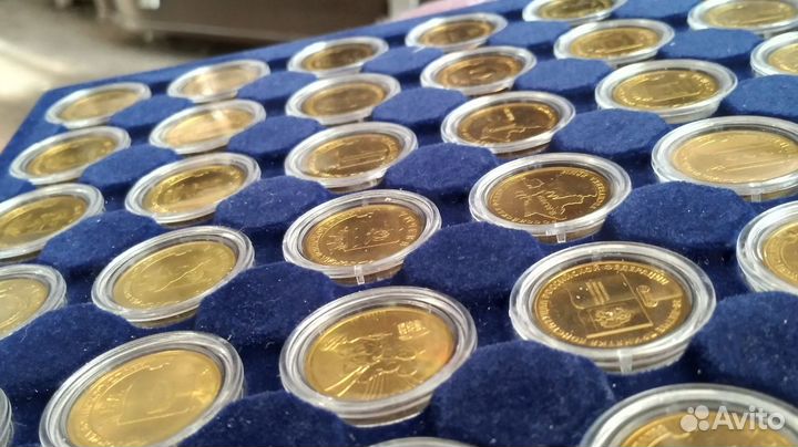 10 рублей гвс и памятные даты 55 монет 2010-2016