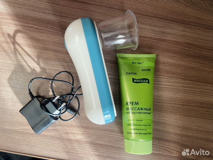 Вакууумный массажер