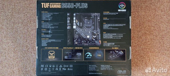 Asus TUF gaming B550-plus