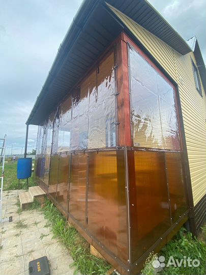 Гибкие окна