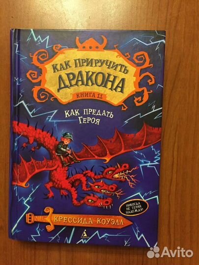 Книги разные