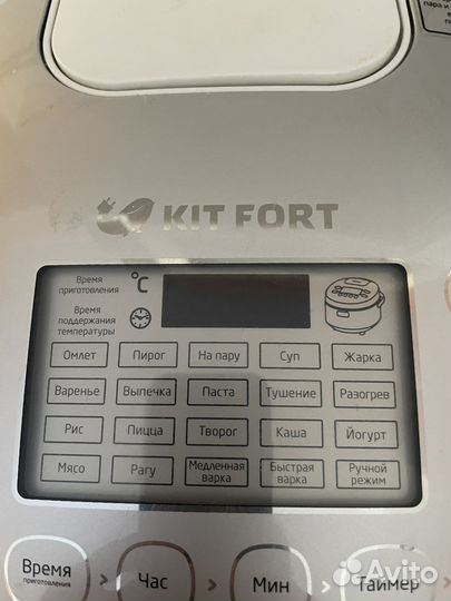 Мультиварка Kitfort