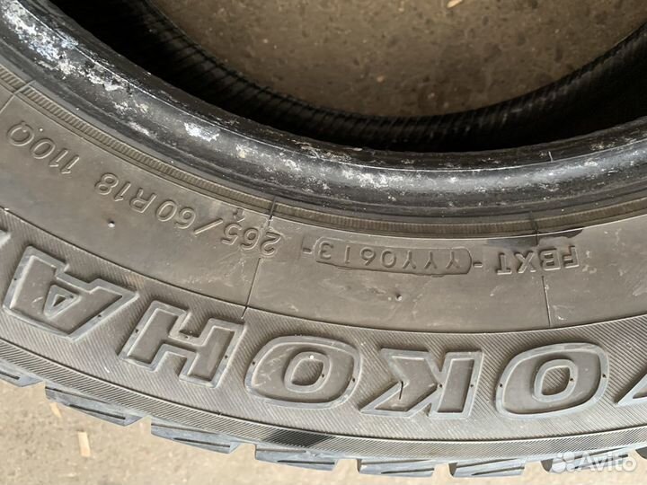 Yokohama Geolandar I/T-S G073 265/60 R18 110Q