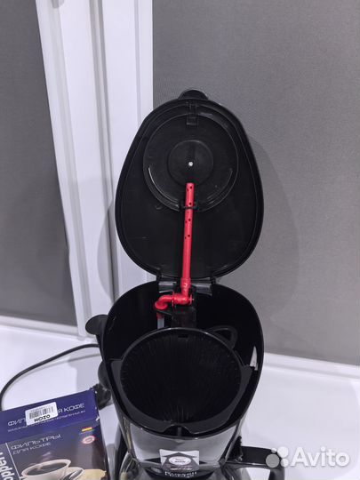 Кофеварка рожковая Russel hobbs textures plus