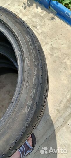 Pirelli Cinturato P7 205/50 R17