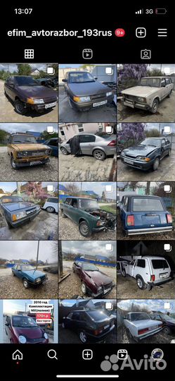 Двери на ваз 2106 2109 2114 2110 2112