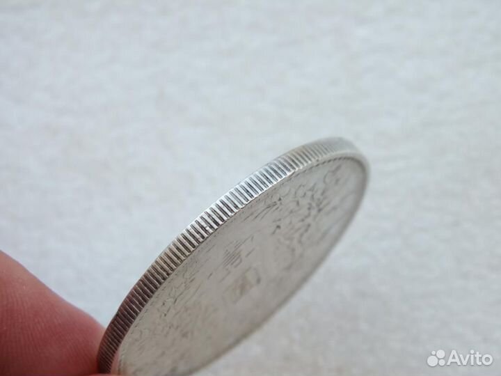 Китай 1 Доллар 1914 г генерал Юань Шикай Серебро