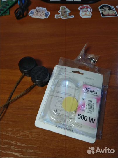 Спикер TP-005A 500w
