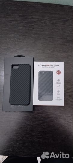 Чехол на iPhone 7 8 кожаный