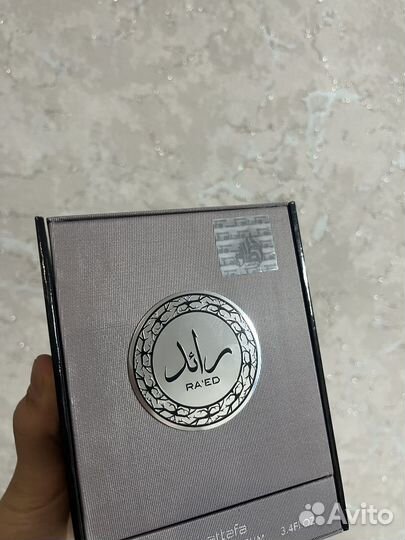 Духи мужские