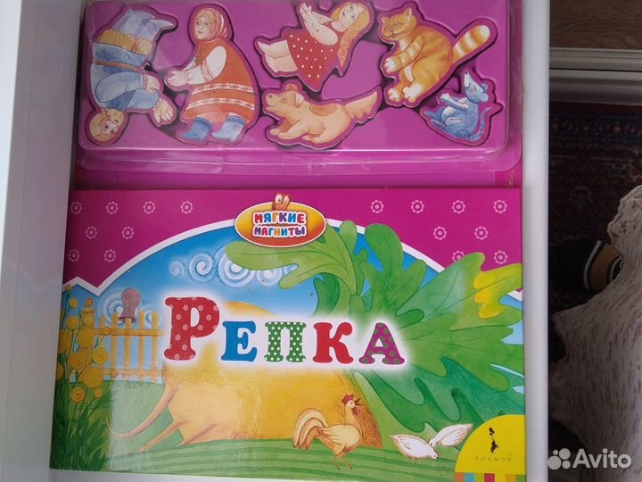 Пакетом развивающие игрушки для малышей