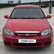 Kia Cerato 1.6 AT, 2005, 204 000 км, с пробегом, цена 540 000 руб.