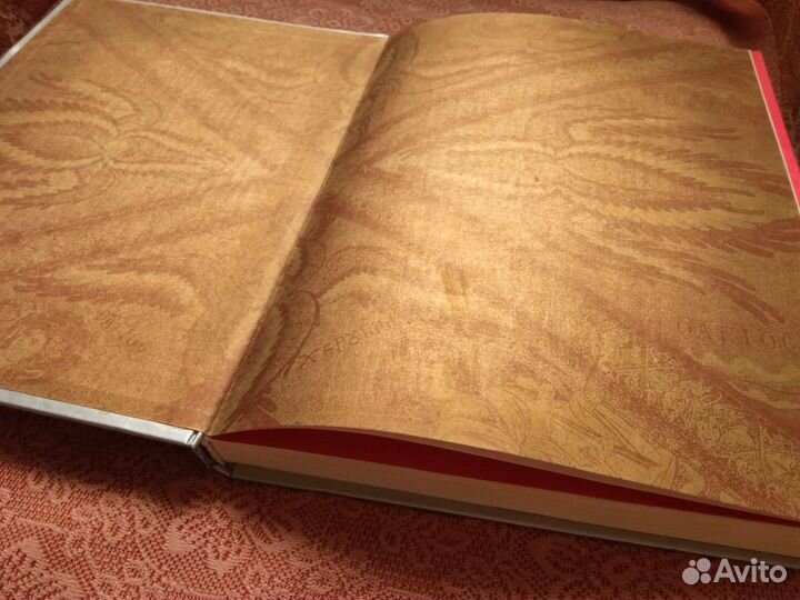 Толковый молитвослов для детей и родителей